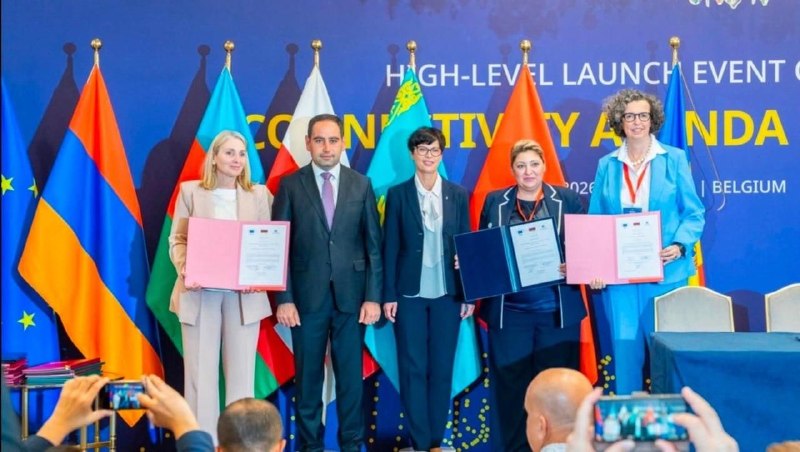 Подписание меморандума о взаимопонимании между ЕС и Арменией в Брюсселе