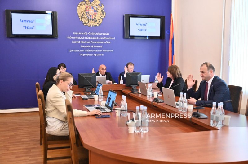 Заседание ЦИК Армении, объявление итогов парламентских выборов