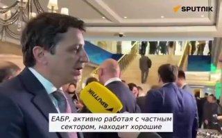 Министр финансов Армении Ваге Ованнисян на брифинге в Ереване