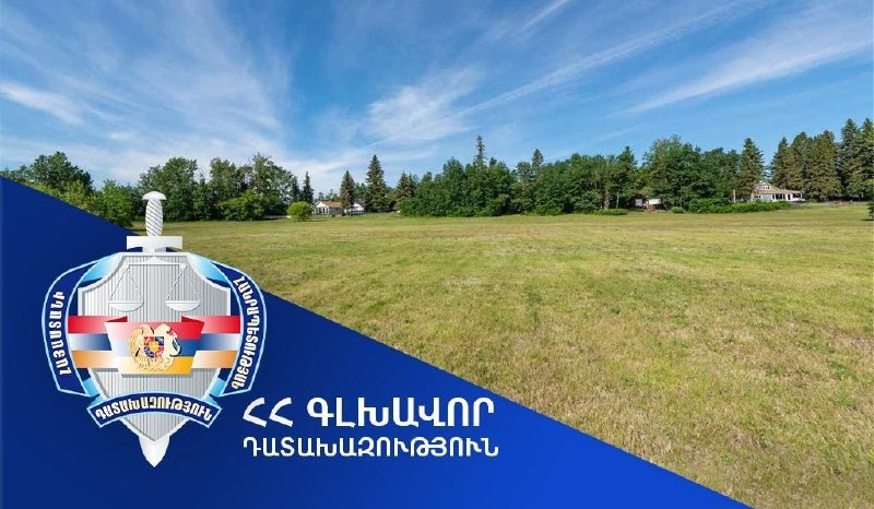 Земельный участок в городском парке Арарата, незаконно переданный в застройку
