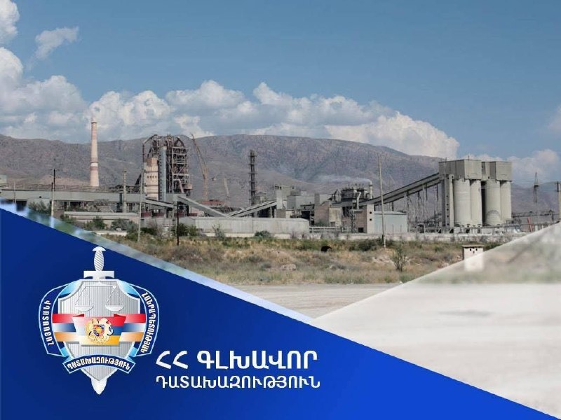 Прокуратура инициировала иск по отчуждению 74,1 га пастбищ общины Арарат в 2009 году