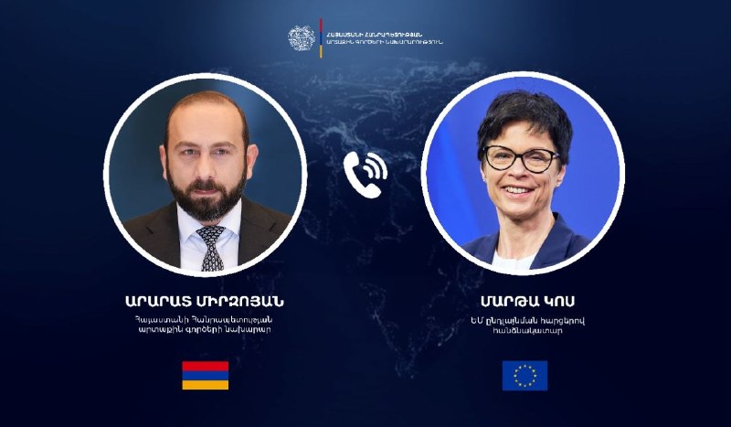 Министр Арарат Мирзоян и еврокомиссар Кос обсудили развитие партнерства Армения-ЕС